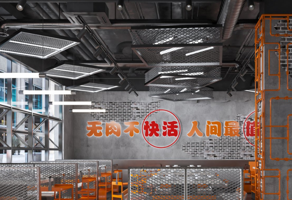 西安工業(yè)風(fēng)海鮮火鍋裝修設(shè)計效果圖